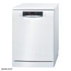 ماشین ظرفشویی بوش 14 نفره SMS46MW03E Bosch dishwasher 2 sms46mw03e .2 ماشین ظرفشویی بوش 14 نفره SMS46MW03E Bosch dishwasher
