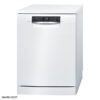 ماشین ظرفشویی بوش 14 نفره SMS68MW02E Bosch dishwasher 2 sms68mw02e.1 ماشین ظرفشویی بوش 14 نفره SMS68MW02E Bosch dishwasher
