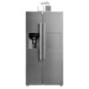 un sbs56 uneva 2 یخچال فریزر ساید یونیوا UN-SBS56