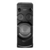 v77dw 1 1 سیستم صوتی خانگی سونی شیک 1440 وات Sony V77DW