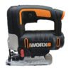 wx478 3 اره عمود بر ورکس 650 وات گیربکسی 3100 دور در دقیقه WORX WX478