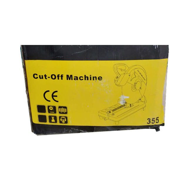 اره پروفیل بر 2300 وات 355 میلیمتر دیوالت DEWALT 355