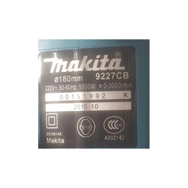 دستگاه پولیش ماکیتا 1200 وات دیمردار Makita 9227CB