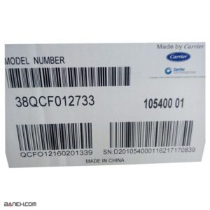 carrier 42qcf024733n 28 1 کولر گازی کریر 18000 سرد و گرم Carrier 38QCF018733