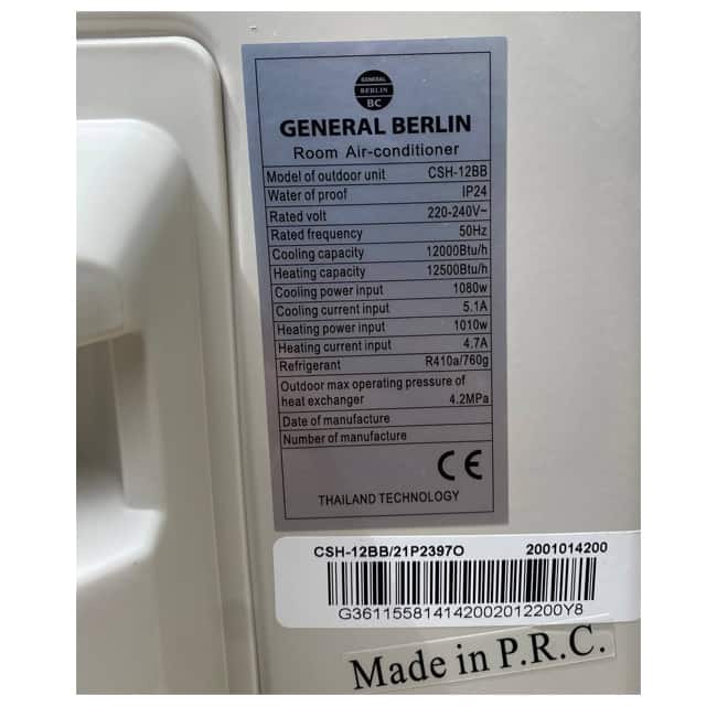 کولر گازی جنرال برلین 12000 CSH-12BB T3 R410A