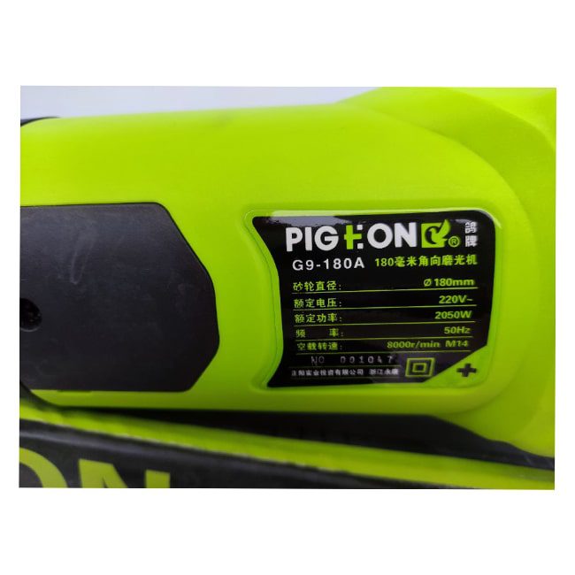 سنگ فرز پیگون 2050 وات مدل G9-180A