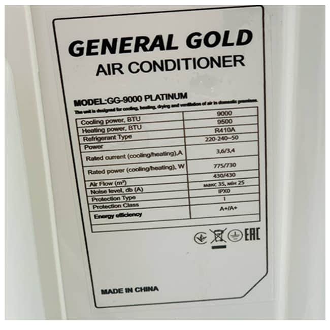 gg 9000 platinum 4 کولر گازی 9000 جنرال گلد پلاتینیوم مدل GG-9000 PLATINUM T1