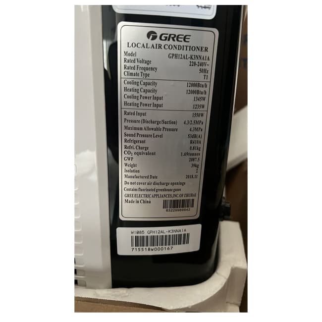کولر گازی گری پرتابل مدل GPH 12000