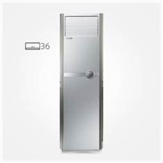 کولر گازی ایستاده گری سرمایشی و گرمایشی GVHN36A Gree