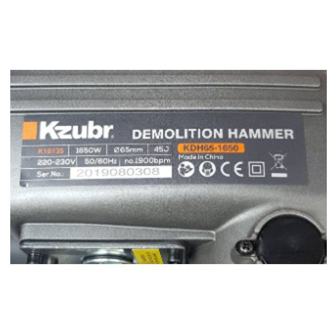 هلتی برقی زوبر 17 کیلویی 1650 وات KZUBR KDH65-1650