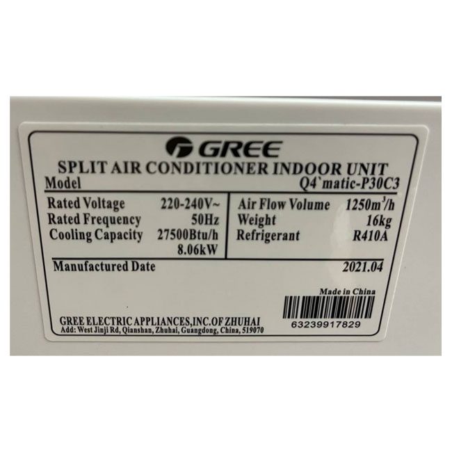 کولر گازی 36000 کیوفورماتیک گری مدل Q4 Matic H36C3