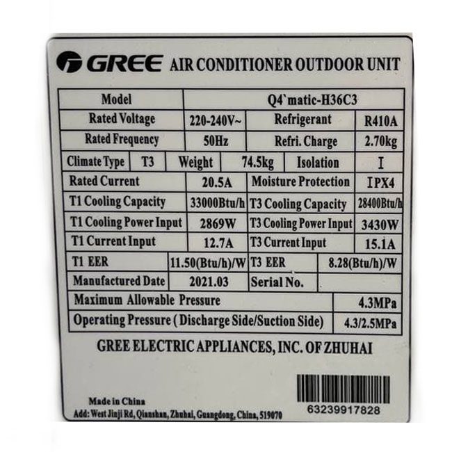 q4matic p36c3 36 کولر گازی گری کیوفور ماتیک 36 هزار T3 Gree Q4 MATIC-P36C3