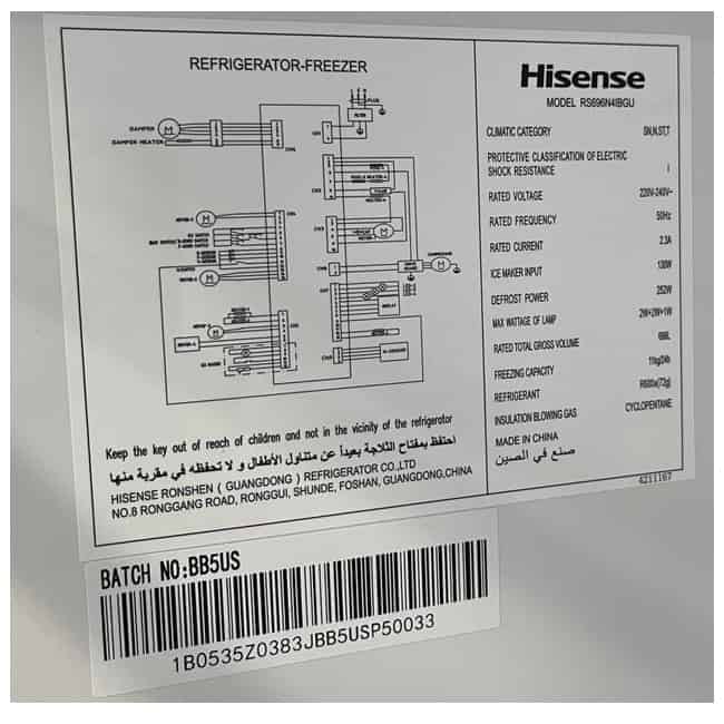 یخچال فریزر ساید هایسنس 696 مدل RS696N4BGU و 30 فوت