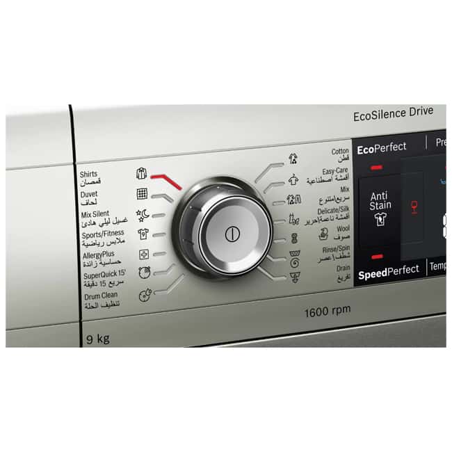 ماشین لباسشویی بوش WAW325X0EG سیلور 9 کیلویی