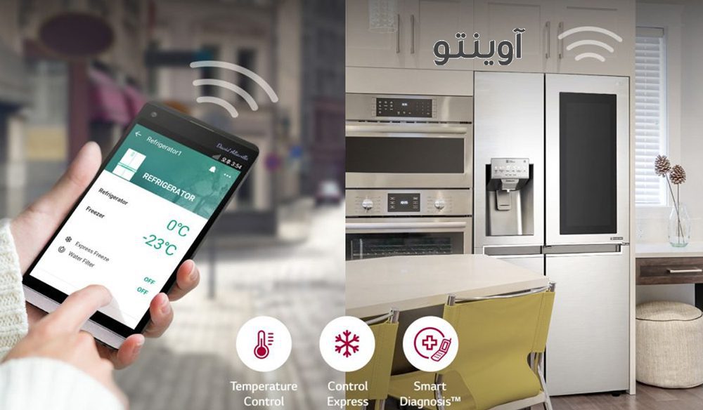یخچال ساید بای ساید ال جی X946 GMX946NS9F 8 یخچال ساید بای ساید ال جی X946