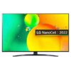65nano796 7 تلویزیون ال جی 65NANO796