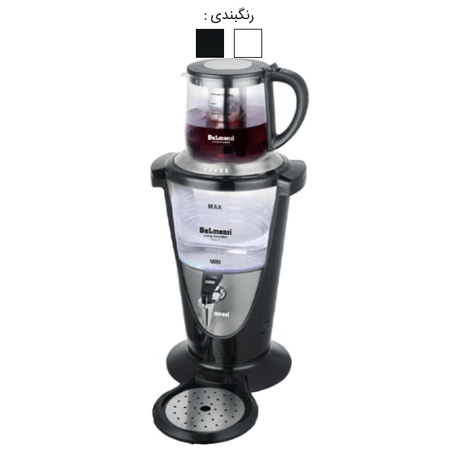 چای ساز سماوری دلمونتی ایستاده 1500 وات Delmonti DL 445