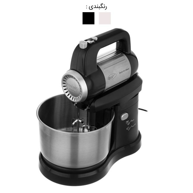 همزن برقی مایر کاسه دار 550 وات مدل Mr-993