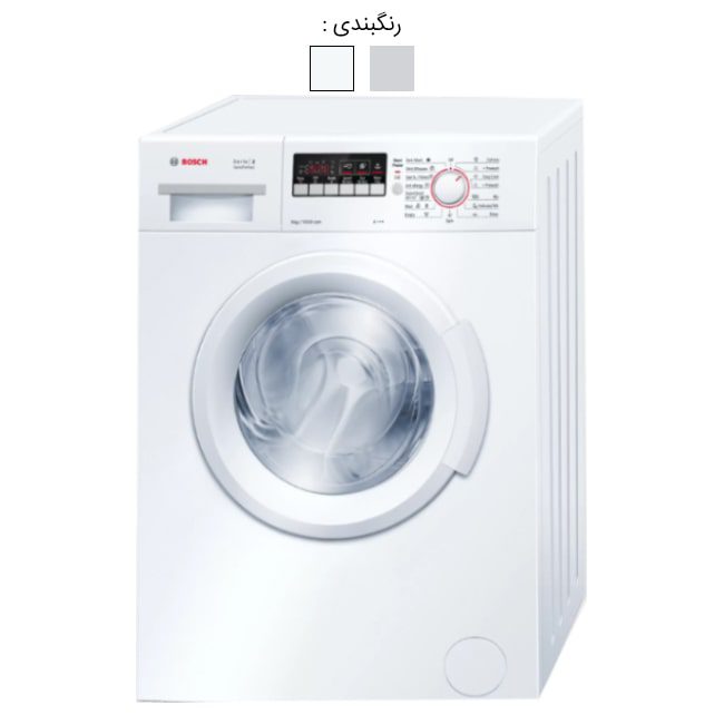 ماشین لباسشویی بوش 6 کیلویی سری 2 Bosch WAB20262IR