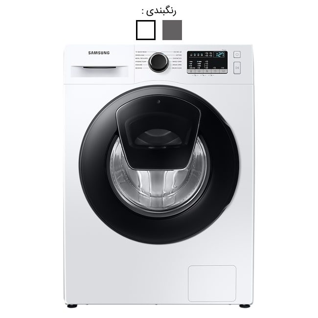 ماشین لباسشویی سامسونگ ادواش 9 کیلو WW90T4540AE