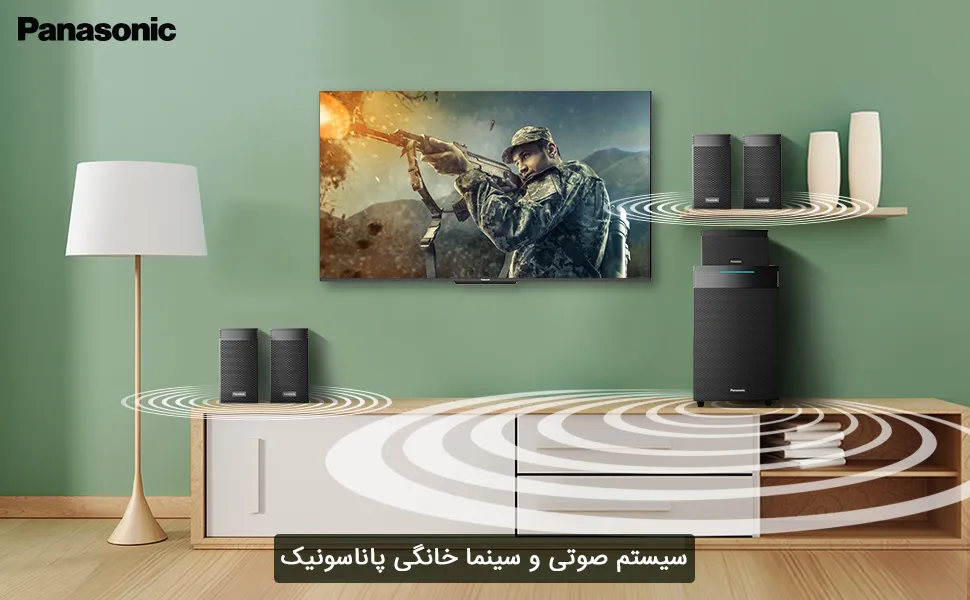 سینما خانگی پاناسونیک