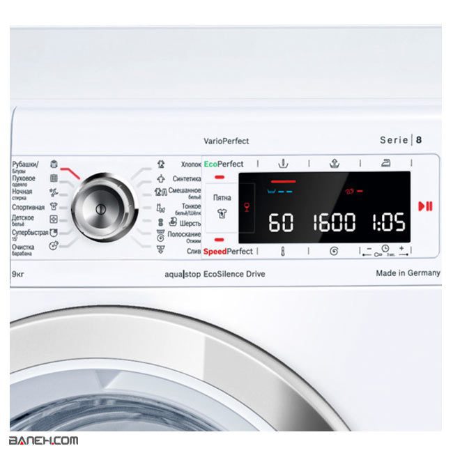 32590 2 ماشین لباسشویی 9 کیلوگرمی بوش BOSCH WASHING MACHINE WAW32590