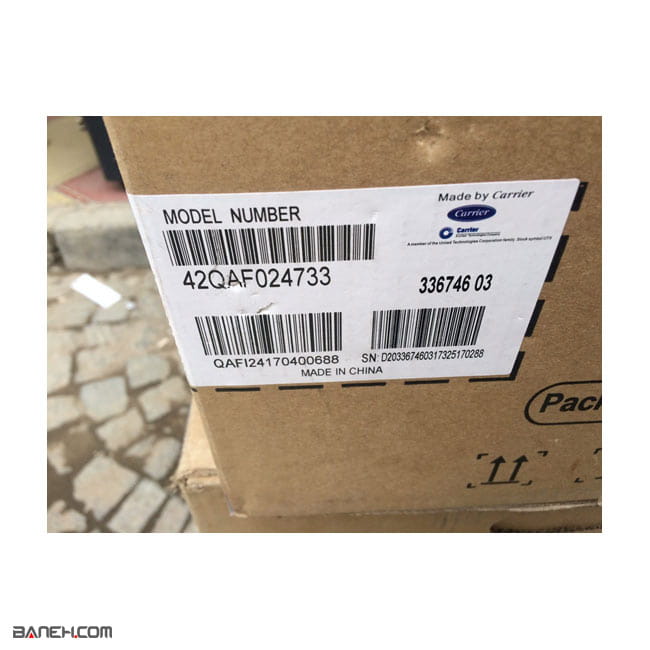 کولر گازی کریر سرد و گرم 18 هزار 42QAF018733 Carrier Split 3 42qaf024733 8 1 1 کولر گازی کریر سرد و گرم 18 هزار 42QAF018733 Carrier Split