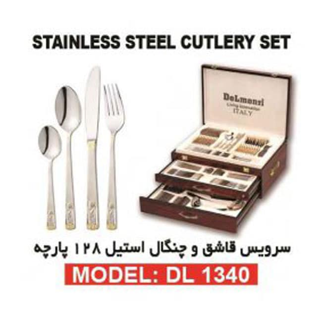 سرویس قاشق و چنگال 138 پارچه دلمونتی DELMONTI SPOON AND FORK DL1340