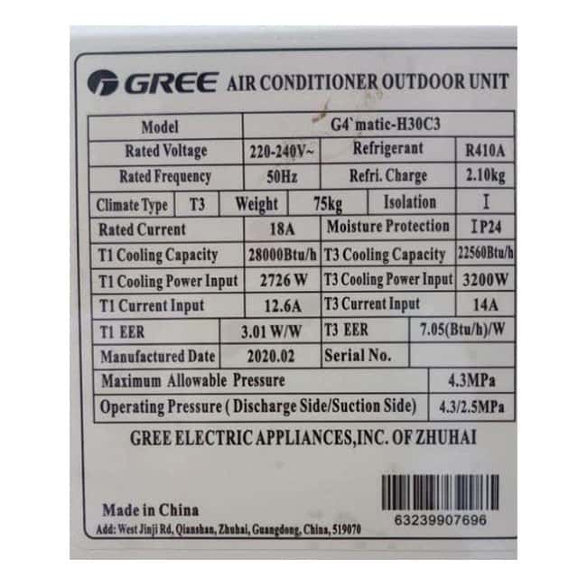 کولر گازی گری جی فورماتیک 30000 سرد G4 MATIC-H30C3 Gree T3 3 g4 matic h18c3 gree 3 کولر گازی گری جی فورماتیک 30000 سرد G4 MATIC-H30C3 Gree T3