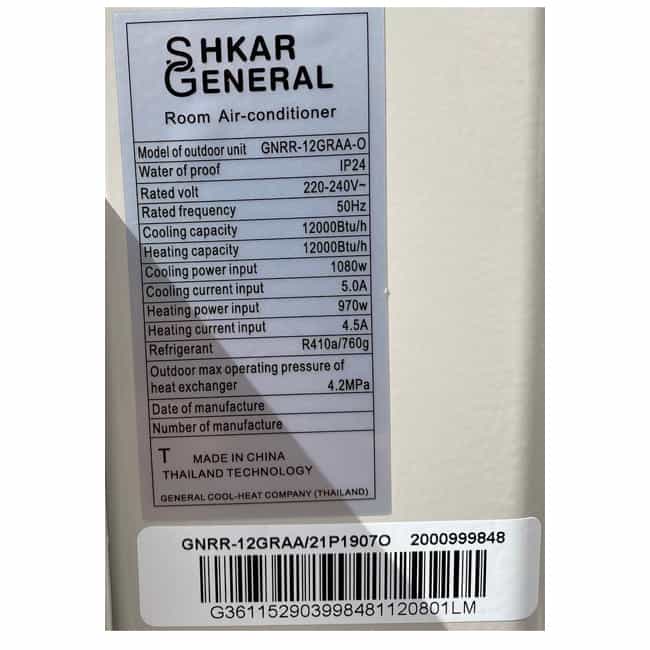 gnrr 30graa i 4 کولر گازی جنرال لبخند شکار 30000 سرد و گرمGENERAL AIR CONDITIONER GN R-30WN