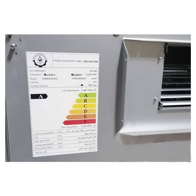 کولرگازی داکت اسپلیت گری 36000 T3 گاز R410 اینورتر GUHD36ND3FO