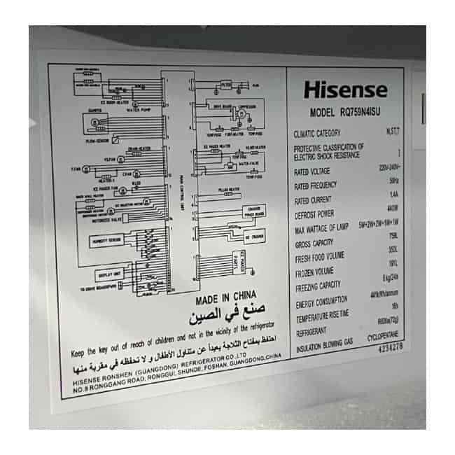 یخچال فریزر ساید هایسنس RQ759N4ISU مدل 32 فوت