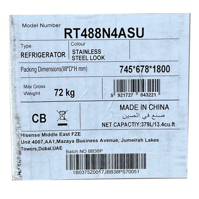rt488n4asu 4 یخچال فریزر بالا پایین 26 فوت هایسنس 2022 نقره ای RT488