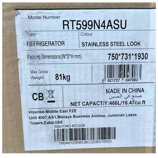 rt599n4asu hisense 5 یخچال فریزر بالا پایین هایسنس 599 ا 28 فوت نقره 2022 RT599N4ASU