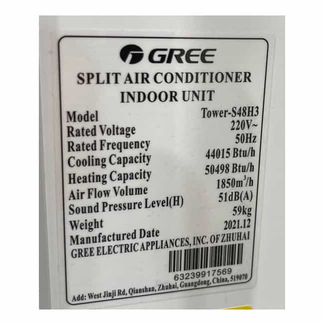 کولر گازی 48000 گری T3 گاز R410 ایستاده Gree Tower-S48H3 3 tower s48h3 2 کولر گازی 48000 گری T3 گاز R410 ایستاده Gree Tower-S48H3