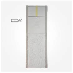 tower s60h3 3 کولر گازی گری ایستاده 60000 سری تاور TOWER-S60H3 T3